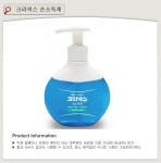 :::드림디포:::