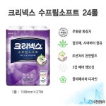:::드림디포:::