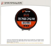 :::드림디포:::
