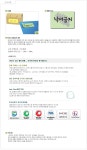드림디포중 | :::드림디포:::