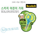 :::드림디포:::
