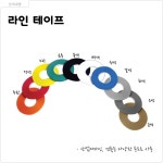 :::드림디포:::