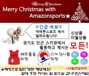 스팀존&닥터스미스 | ※긴급 공지※ - 할인-존 (Sale-zone) - 닥터스파크
