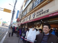 KUSA 9기 여행 - 1 - 사진 갤러리 - 닥터스파크