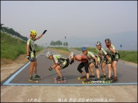 [질문] 인라인 한강 유람 - 인라인 Q&A - 닥터스파크