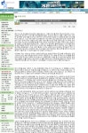 [일독 강추] 유학을 로망으로 생각하는 사람들에 대한 절규 - Data Warehouse - 닥터스파크