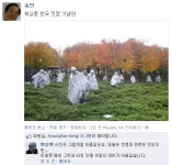 워싱톤 한국 전쟁 기념관 - 붓 가는 대로 [4] - 닥터스파크
