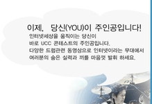 드럼몰 강좌 - 드럼강좌 및 드럼컨텐츠 전문사이트