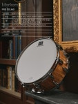 드럼몰: Markers Pro Sound 드럼세트 / 마커스드럼, 강력한저음과 뚜렷한 어택감, 레퍼런스 스타일 하이브리드쉘 국내최대 드럼사이트 드럼몰
