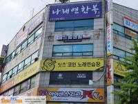 드럼몰: 경기 시흥 안산 부천 인천 합주실,드럼실,드럼 렌탈합니다! 국내최대 드럼사이트 드럼몰