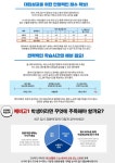 에스티에이어학원 | 학원소식 :: 디스쿨