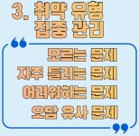 학원소식 :: 디스쿨