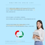 학원소식 :: 디스쿨