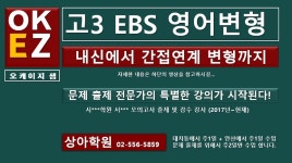 학원소식 :: 디스쿨