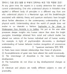 학원소식 :: 디스쿨