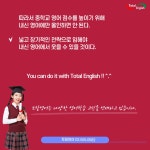 학원소식 :: 디스쿨
