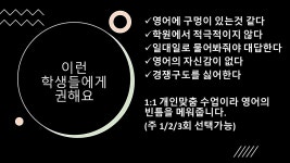 학원소식 :: 디스쿨