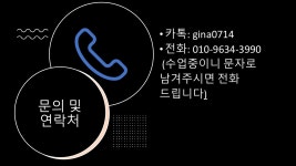 베스테스트학원