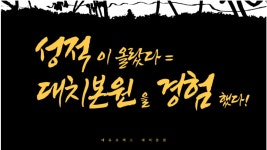 학원소식 :: 디스쿨