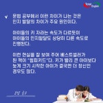 학원소식 :: 디스쿨