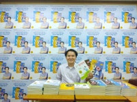 학원소식 :: 디스쿨