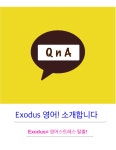 학원소식 :: 디스쿨