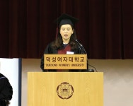 Weekly 덕성 | 덕성피플 | 뉴스룸 | 홍보 | 덕성여자대학교 2018학년도 전기 학위수여식 Weekly 덕성 | 덕성피플 | 뉴스룸 | 홍보... 