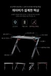 듀오백 유레카 게임즈 R1 게이밍 컴퓨터 책상(1130) - NS홈쇼핑