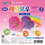 [[색종이] 종이나라 1000레인보우색종이2[1속20개입]]