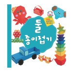 [[973675][종이나라] 둘종이접기 225*255mm 68쪽]