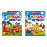             작품540 - 샵계부     샵계부