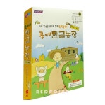 [[영상교육] 콩이네 한글농장1-자음.모음학습(2user용)]