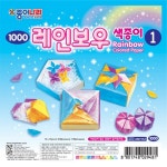[[색종이] 종이나라1000레인보우색종이1[1속15개]]