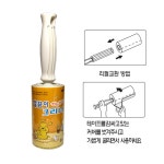[[아트사인] 깔끔이크리너]