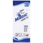 [[290844][삼정] 매직크린마스터 특대]