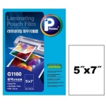 [[프린텍] 140*190mm프린텍기계코팅지/G1160]