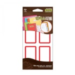 [[331940][레이테크] 견출지 20-G218 37*65mm(1팩=18매)]