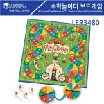 [[러닝리소스] LER3480 수학놀이터 보드게임]