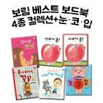 상품 이미지 확대 화면