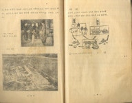 고장 생활일기 (1950년대) | 문화교육출판사 | 알라딘 [중고] 경북 문경 농암면 선곡리 폐교된 ‘선암초등학교‘ 학생일기 -- 경상북도 고장... 