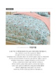 리틀마운틴 순면 차렵패드세트(SS) - 사는 게 즐겁다! 롯데닷컴