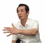 재활용