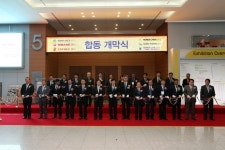포장, 물류, 제약, 화장품, 화학산업, 연구분석산업 등 7개 연관 산업전시회 동시 개최