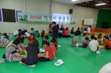 구로구, ′에너지 절약 함께 해요′