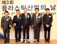＂환경규제 적극 대응＂... 플라스틱 자원순환 구축사업 추진