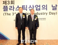 ＂환경규제 적극 대응＂... 플라스틱 자원순환 구축사업 추진