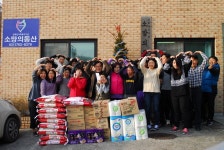 한강유역환경청 ＂이웃과 사랑을 나눴어요＂