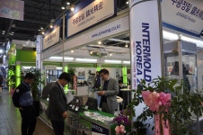 제24회 국제플라스틱⦁고무산업 전시회(KOPLAS 2017)