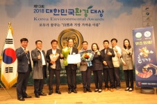 서울 여의도 환경인들 큰 잔치로 들썩들썩