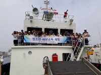 KOEM 제주지사, 애월초등학교 학생 대상 해양환경교육 실시